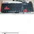 Keyboard USB Votre KB2308