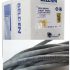 Kabel Lan Belden CAT5 (Per meter)