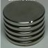 Magnet Neodymium Coin Bulat 25 x 3 mm