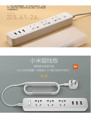 Original Xiaomi Smart Plug Power Stop Kontak Strip Steker USB