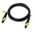 Kabel Optik Toslink Digital Audio 1.5M