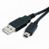 Kabel HardDisk / DVD Eksternal Usb Mini 5 Pin 1.5m