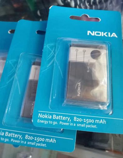 Baterai BL-4c (Nokia)