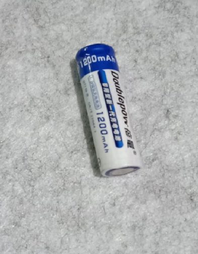 Baterai AA Rechargeable 1200mah