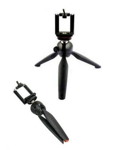 Tripod Yunteng Plus Holder