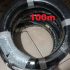 Kabel Fiber Optik Drop Core 100m