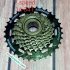 Freewheel Gir Sprocket 7 Speed Shimano 14-34T Drat