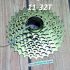 Sprocket 8 Speed , 11-32T Slup