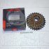 Sprocket FreeWheel 7 Speed Pacific 14-28T