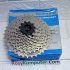 Sprocket Shimano 9 Speed 11-36T , freewheel