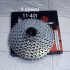 Sprocket Pacific 9 speed 11-40T Gir Belakang sepeda