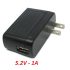 Adaptor Charger 5.2v – 1A USB